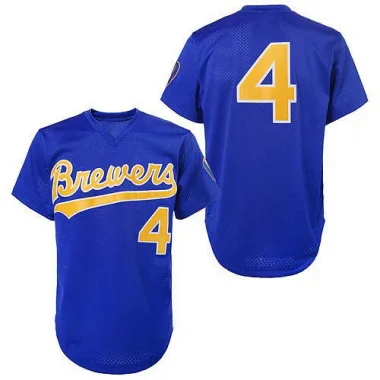 Abner Uribe Youth Nike Cream Milwaukee Brewers Home Replica Custom Jersey Size: Extra Large